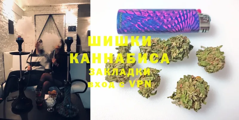 Конопля OG Kush  Раменское 